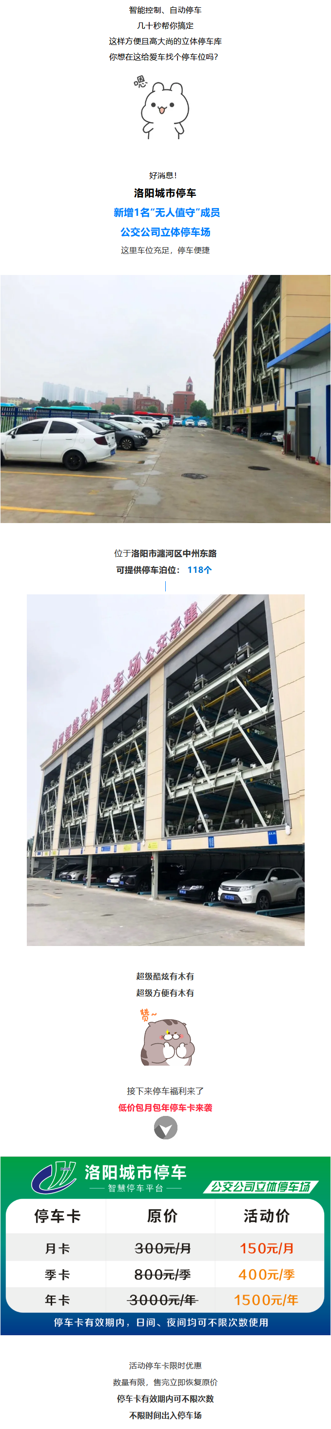 1593503712485613.png image.png