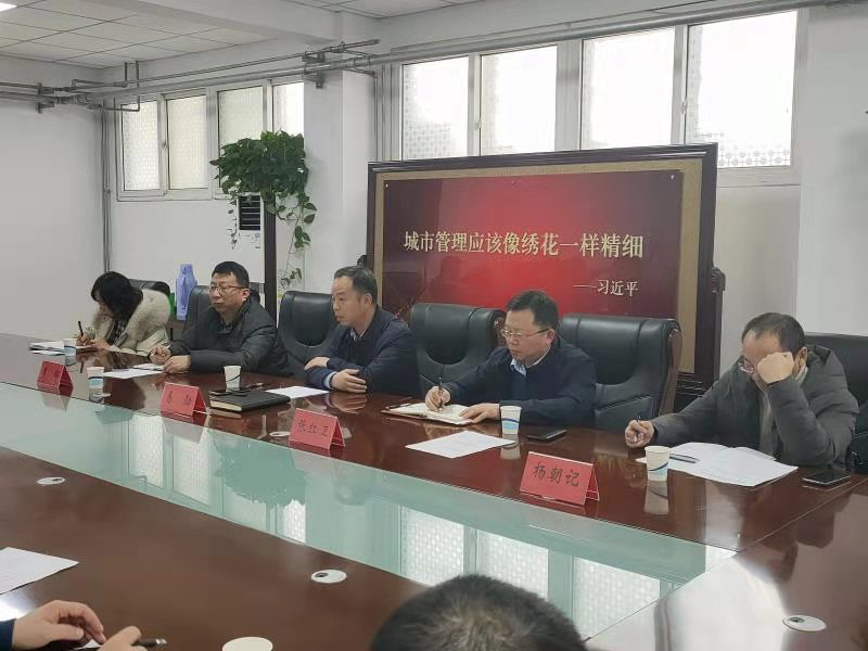 【子公司動態】喜訊！光源公司上榜“城管領域誠信紅榜 照明工程企業”